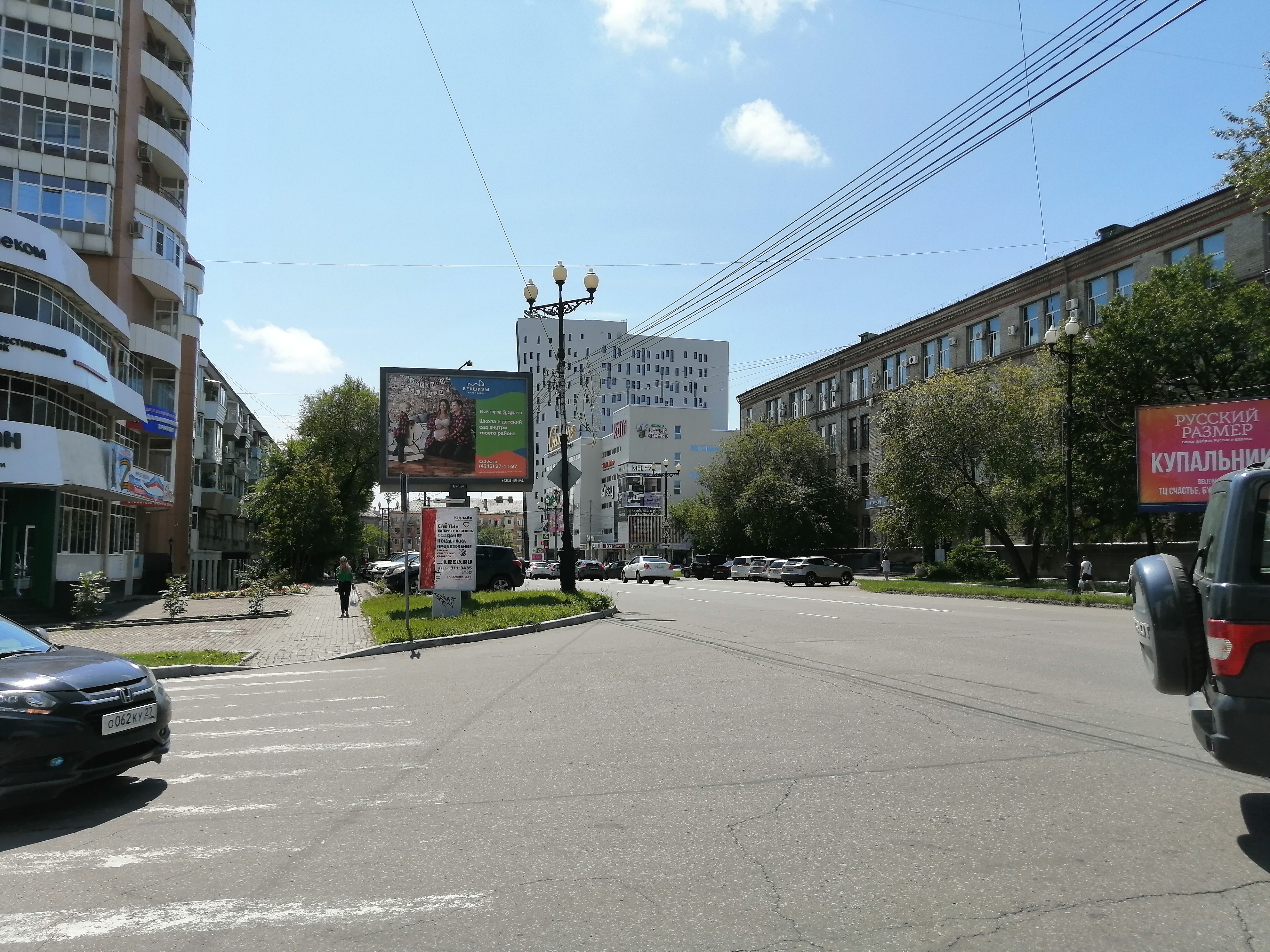 Хабаровск, ул. Серышева, 56 - ул. Лейтенанта-Шмидта - Сторона Б