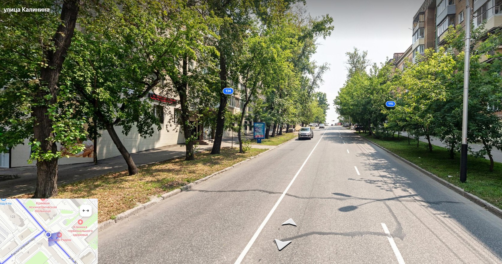 Хабаровск, ул.Калинина, 134 - Сторона Б